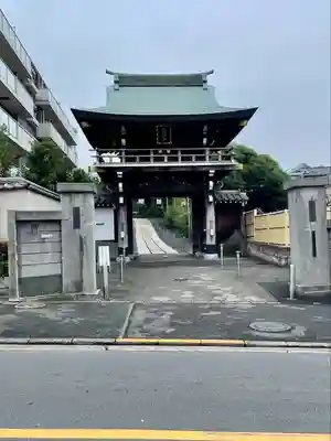 妙法寺(東京都)
