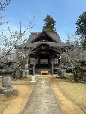 安穏寺(茨城県)