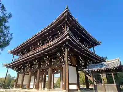 東福禅寺(東福寺)の山門・神門