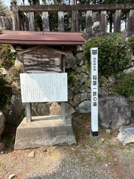 月桂院の{uncategorized: "未分類", other: "その他", undefined: "問題あり", building: "その他建物", grave: "お墓", sacred_gate: "鳥居", guardian: "狛犬", statue: "像", buddha: "仏像", history: "歴史", nature: "自然", garden: "庭園", animal: "動物", pagoda: "塔", temizu: "手水舎", mountain_gate: "山門・神門", sanctuary: "本殿・本堂", subordinate: "末社・摂社", art: "芸術", scenery: "景色", jizo: "地蔵", ema: "絵馬", goshuin: "御朱印", omikuji: "おみくじ", items: "授与品その他", amulet: "お守り", goshuincho: "御朱印帳", eats: "食事", festival: "お祭り", votive_dance: "神楽", shichigosan: "七五三参", wedding: "結婚式", experience: "体験その他", initially: "初詣", around: "周辺", anti_infection: "感染症対策"}