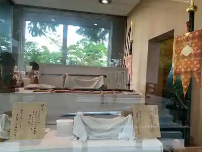 開成山大神宮(福島県)