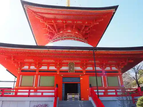 中山寺の塔