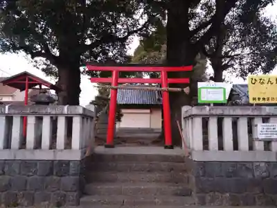 悪王子神社(静岡県)