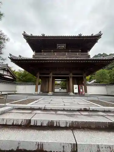 漢陽寺(山口県)