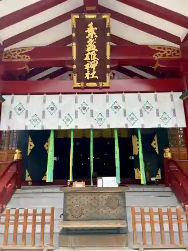 素盞雄神社(東京都)