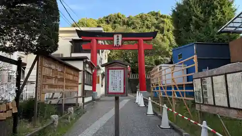 元町厳島神社(神奈川県)