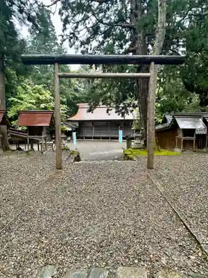 元伊勢内宮 皇大神社(京都府)
