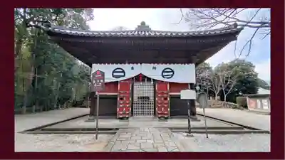 喜多院(埼玉県)
