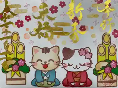 御井神社(岐阜県)