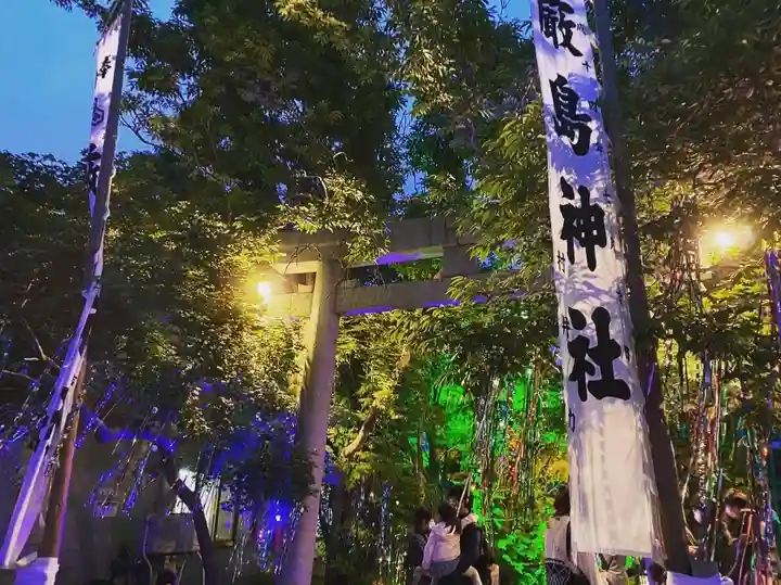 釧路一之宮 厳島神社のお祭り