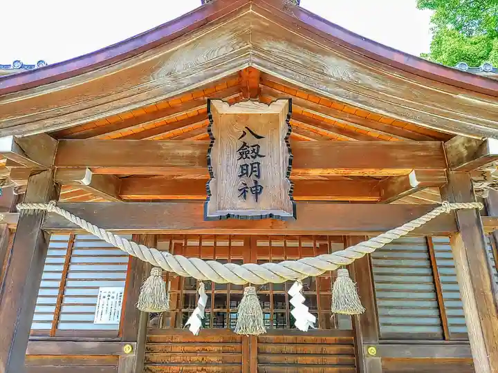 八劔社(中嶋八剱社)のその他建物