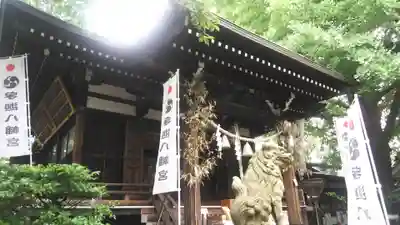 宇迦八幡宮の本殿・本堂