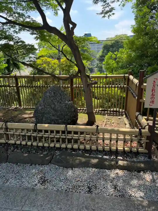 師岡熊野神社(神奈川県)