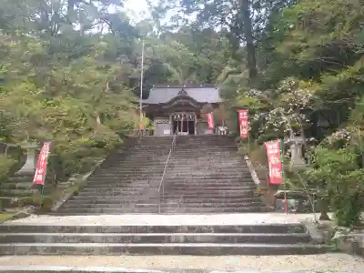 仁比山神社の{uncategorized: "未分類", other: "その他", undefined: "問題あり", building: "その他建物", grave: "お墓", sacred_gate: "鳥居", guardian: "狛犬", statue: "像", buddha: "仏像", history: "歴史", nature: "自然", garden: "庭園", animal: "動物", pagoda: "塔", temizu: "手水舎", mountain_gate: "山門・神門", sanctuary: "本殿・本堂", subordinate: "末社・摂社", art: "芸術", scenery: "景色", jizo: "地蔵", ema: "絵馬", goshuin: "御朱印", omikuji: "おみくじ", items: "授与品その他", amulet: "お守り", goshuincho: "御朱印帳", eats: "食事", festival: "お祭り", votive_dance: "神楽", shichigosan: "七五三参", wedding: "結婚式", experience: "体験その他", initially: "初詣", around: "周辺", anti_infection: "感染症対策"}