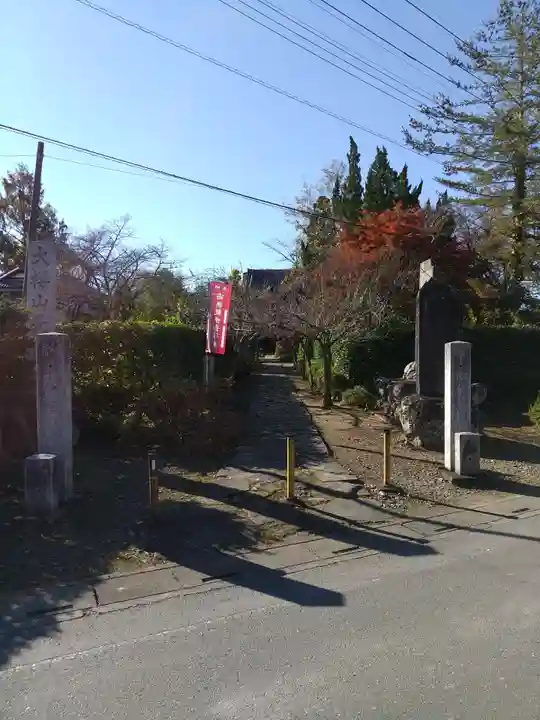 菊水寺のその他建物