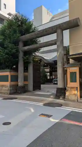 京都大神宮(京都府)