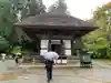 観心寺のその他建物