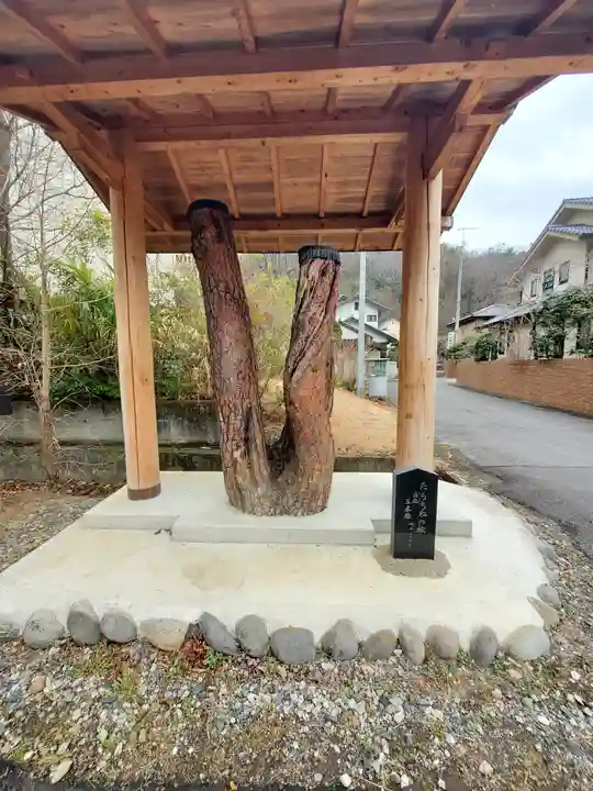 長林寺(山川長林寺)(栃木県)