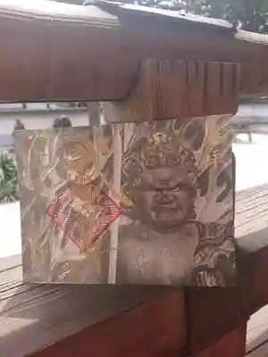 4月12日は信玄公さんの命日です。
命日にいただける御朱印。
月命日にもいただけます。