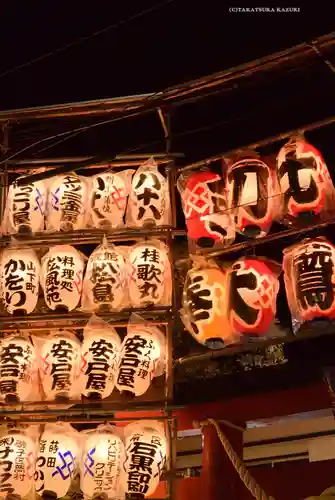 金刀比羅大鷲神社(神奈川県)