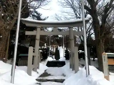 古四王神社(秋田県)