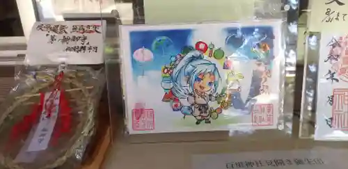 素鵞神社のその他建物