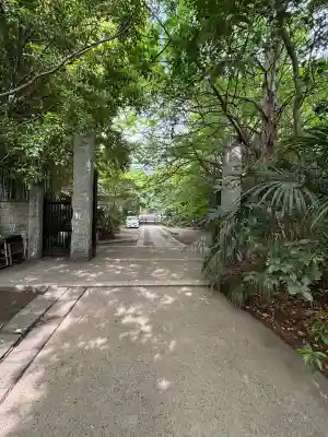 普門院(東京都)
