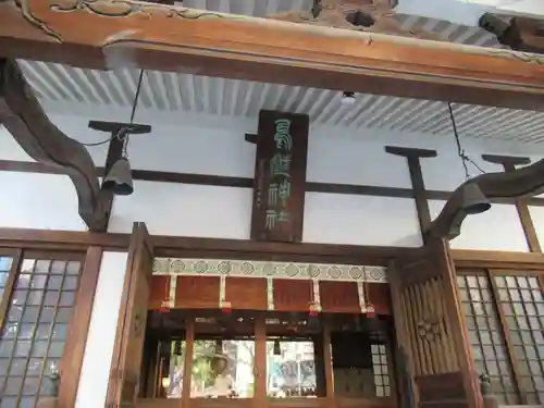 鳥越神社の本殿・本堂