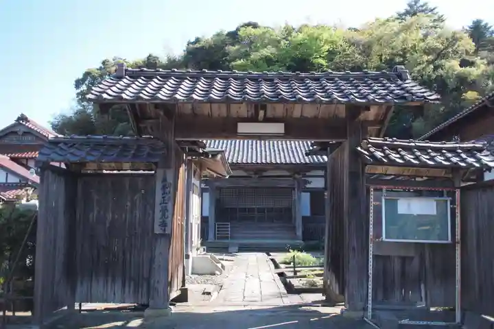 正覚寺の山門・神門