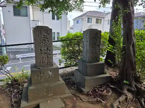 岡上神社(神奈川県)