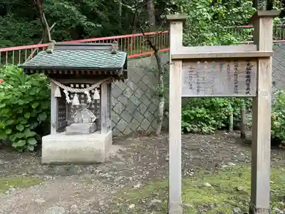 小田八幡宮(青森県)