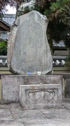 大徳寺(京都府)