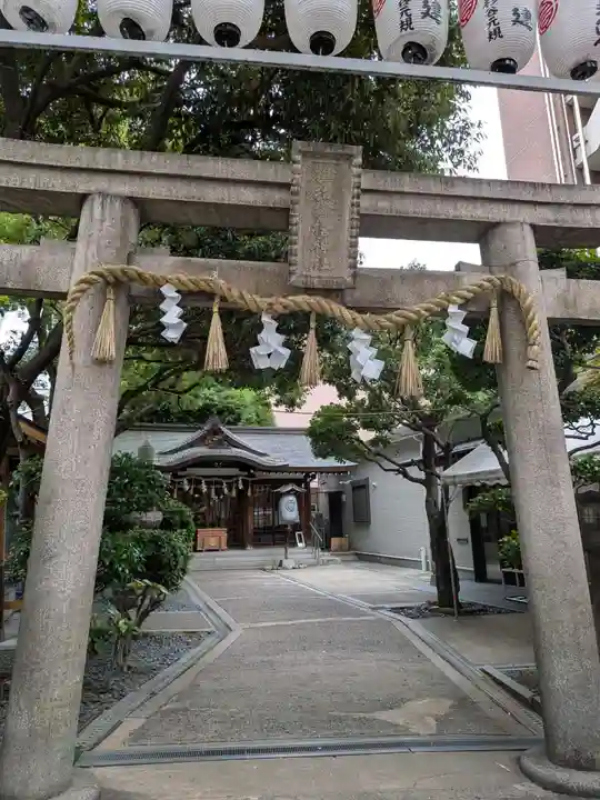 サムハラ神社(大阪府)