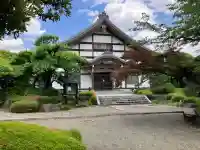 宝光寺の御朱印