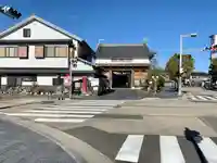 三光稲荷大明神(静岡県)