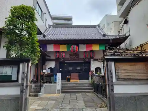 心城院の本殿・本堂