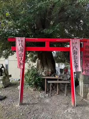 西森稲荷大明神(神奈川県)