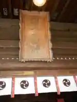 國魂神社の本殿・本堂