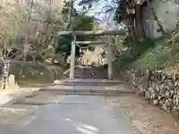 唐澤山神社の鳥居