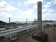 門内神社の建物その他