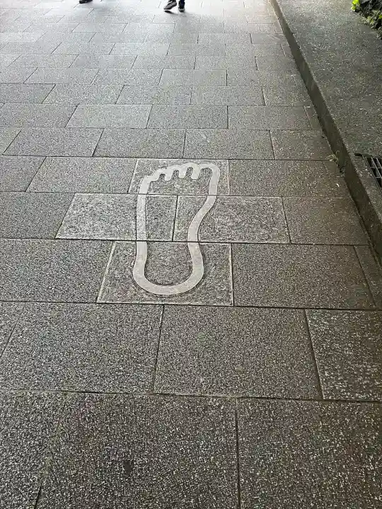 観音山慈眼院(高崎観音)(群馬県)