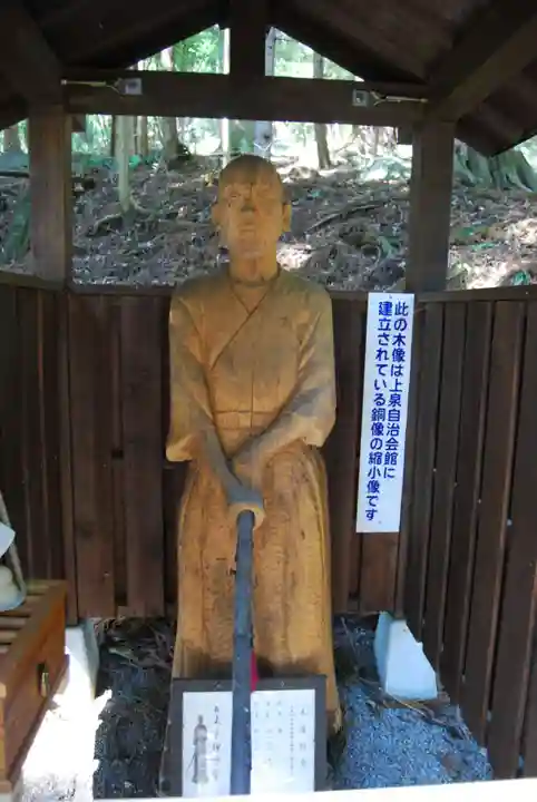 赤城神社(三夜沢町)(群馬県)