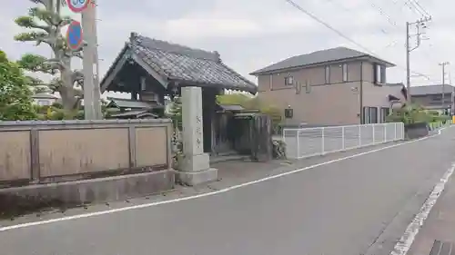 永光寺のその他建物