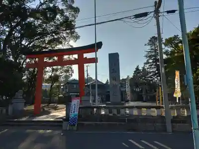 玉前神社(千葉県)