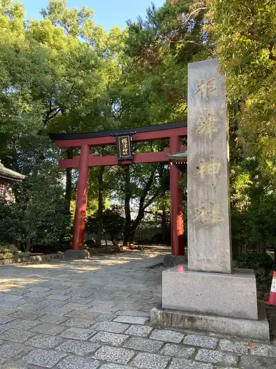 根津神社(東京都)