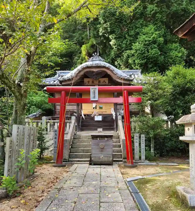 日本第一熊野神社(岡山県)