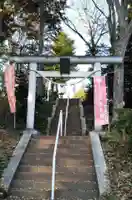 若宮神社の鳥居