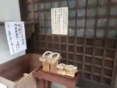 古井の天狗山の建物その他