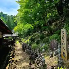 方廣寺(静岡県)