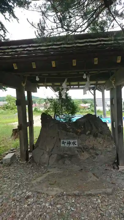 早来神社の手水舎